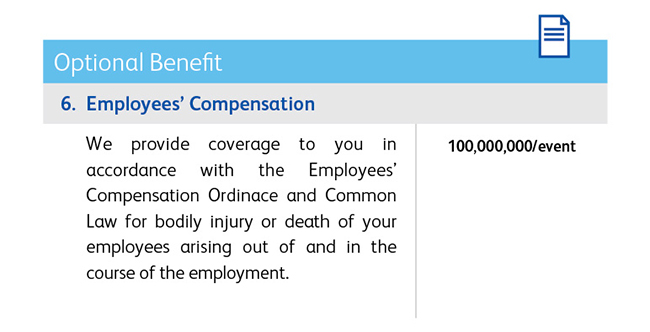 Shop-insurance-cover-en-7