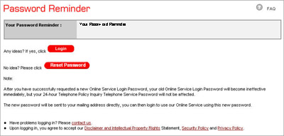 passreminder_en passreminder_en