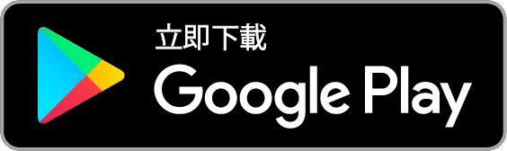 到Play Store下載PRUmobile App