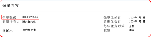 cert_red_zh cert_red_zh