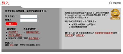 login_zh login_zh